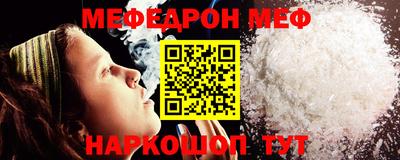 метадон Татарск