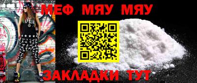 mix Тара
