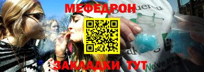 метадон Татарск