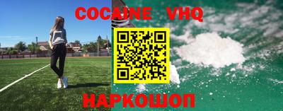 MESCALINE Тверь