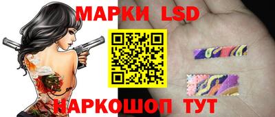 MESCALINE Тверь