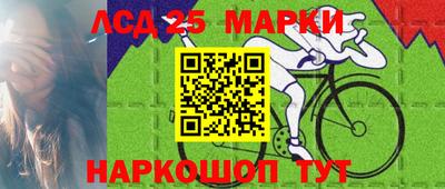mix Тара
