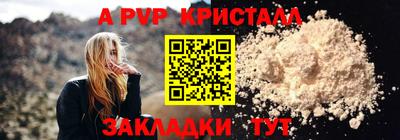 MESCALINE Тверь
