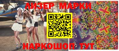метадон Татарск