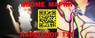 mix Тара