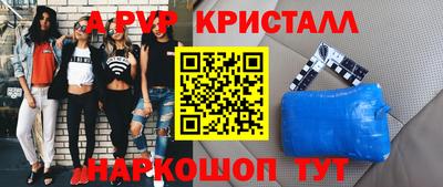 метадон Татарск