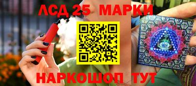 mix Тара