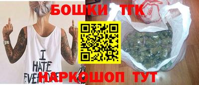 MESCALINE Тверь
