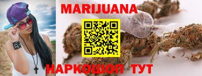 метадон Татарск