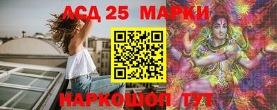mix Тара