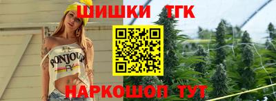 MESCALINE Тверь