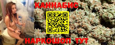 метадон Татарск