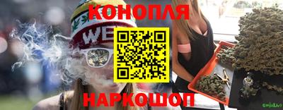 метадон Татарск