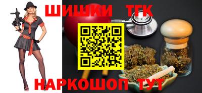 метадон Татарск