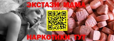 mix Тара
