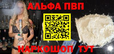 MESCALINE Тверь
