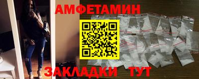 MESCALINE Тверь