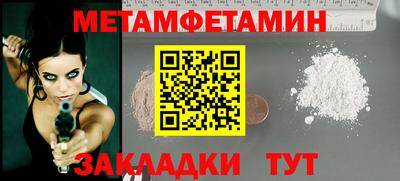 MESCALINE Тверь