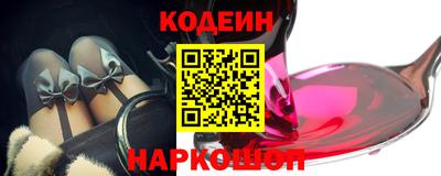 метадон Татарск