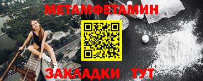 MESCALINE Тверь