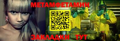 MESCALINE Тверь