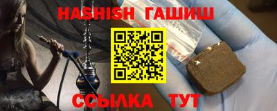 метадон Татарск