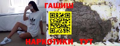 MESCALINE Тверь