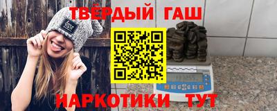 mix Тара