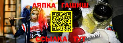 метадон Татарск