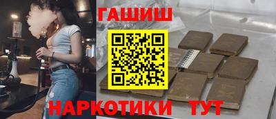mix Тара