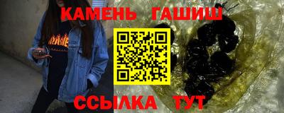 mix Тара