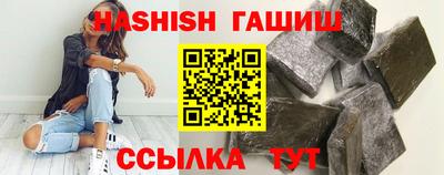 MESCALINE Тверь