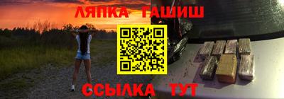 mix Тара