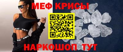 метадон Татарск